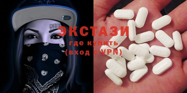 мефедрон мука Магадан