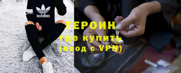 эйфоретик Майский