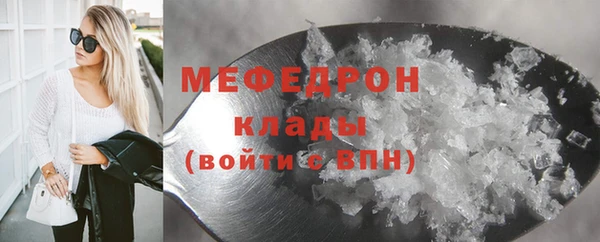 mix Гвардейск