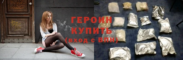 эйфоретик Майский