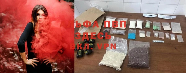 мефедрон мука Магадан