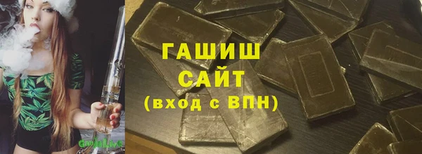 PSILOCYBIN Медногорск