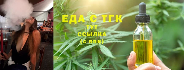 эйфоретик Майский