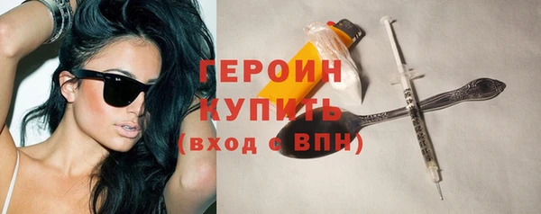 эйфоретик Майский