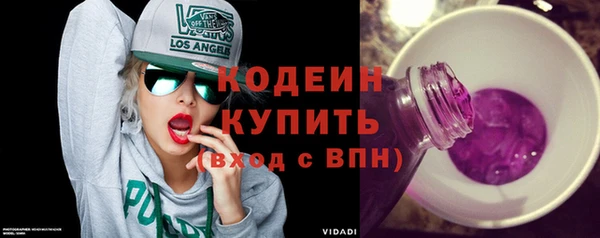 не бодяженный Мегион