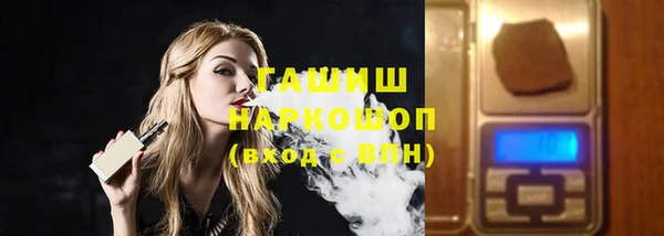 PSILOCYBIN Медногорск