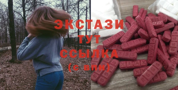PSILOCYBIN Медногорск