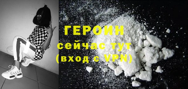 PSILOCYBIN Медногорск