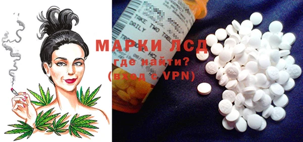не бодяженный Мегион