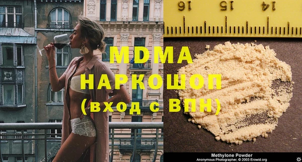 дмт Магас