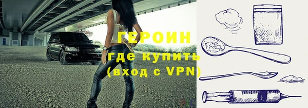 mix Галич