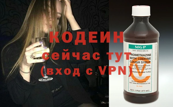 не бодяженный Мегион