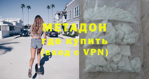 соль курить ск Медвежьегорск