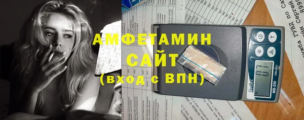 не бодяженный Мегион