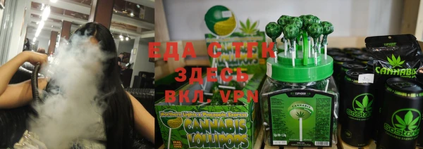 mix Гвардейск