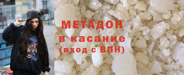соль курить ск Медвежьегорск