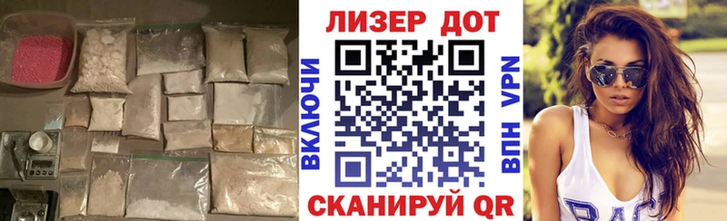 нарко площадка Telegram  закладки  Томари  ЛСД экстази ecstasy 