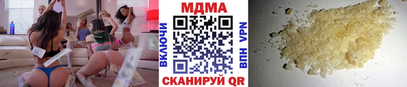 MDMA VHQ  Томари 