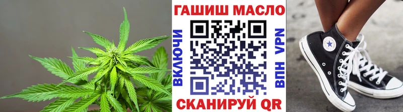 дарк нет состав  Томари  ТГК концентрат 