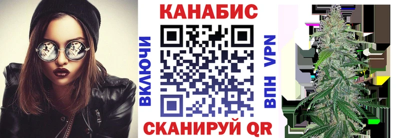 Шишки марихуана тримм  kraken ONION  Томари 